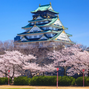 JAPÃO ESPIRITUAL COM CAMINHO DE KUMANO