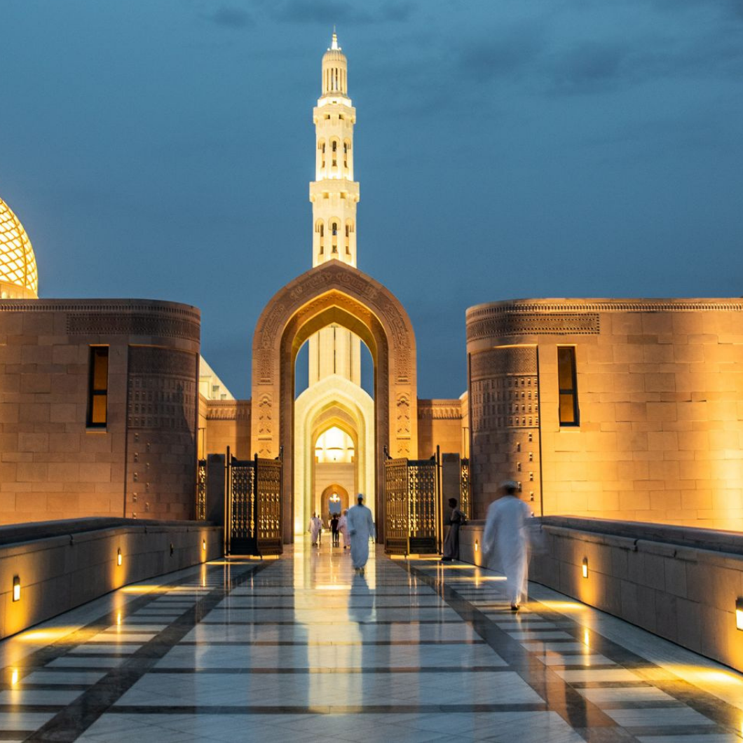 EMIRADOS ÁRABES E SULTANATO DE OMÃ