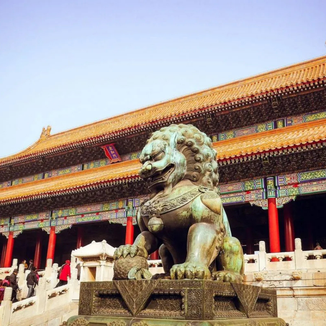 CHINA CLÁSSICA